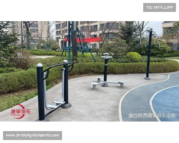 西安本地健身器材厂家一览