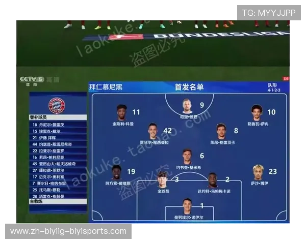 实况足球10游戏中的中超联赛设定解析