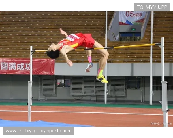 背越式革命：跳高竞技场的创新法则