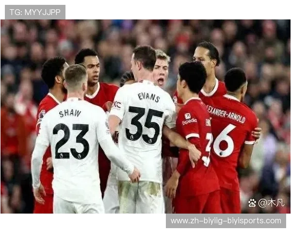 英超最有钱的球队：英超财富榜上的顶级球队