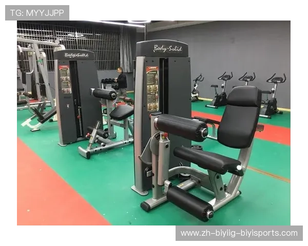 进口健身器材大全国外品牌表现大比拼