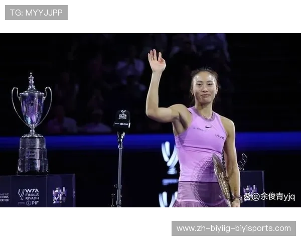 郑钦文未能兑现赛前豪言 关键战中暴露把握机会短板