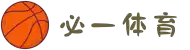 必一体育(B-sports)官方网站